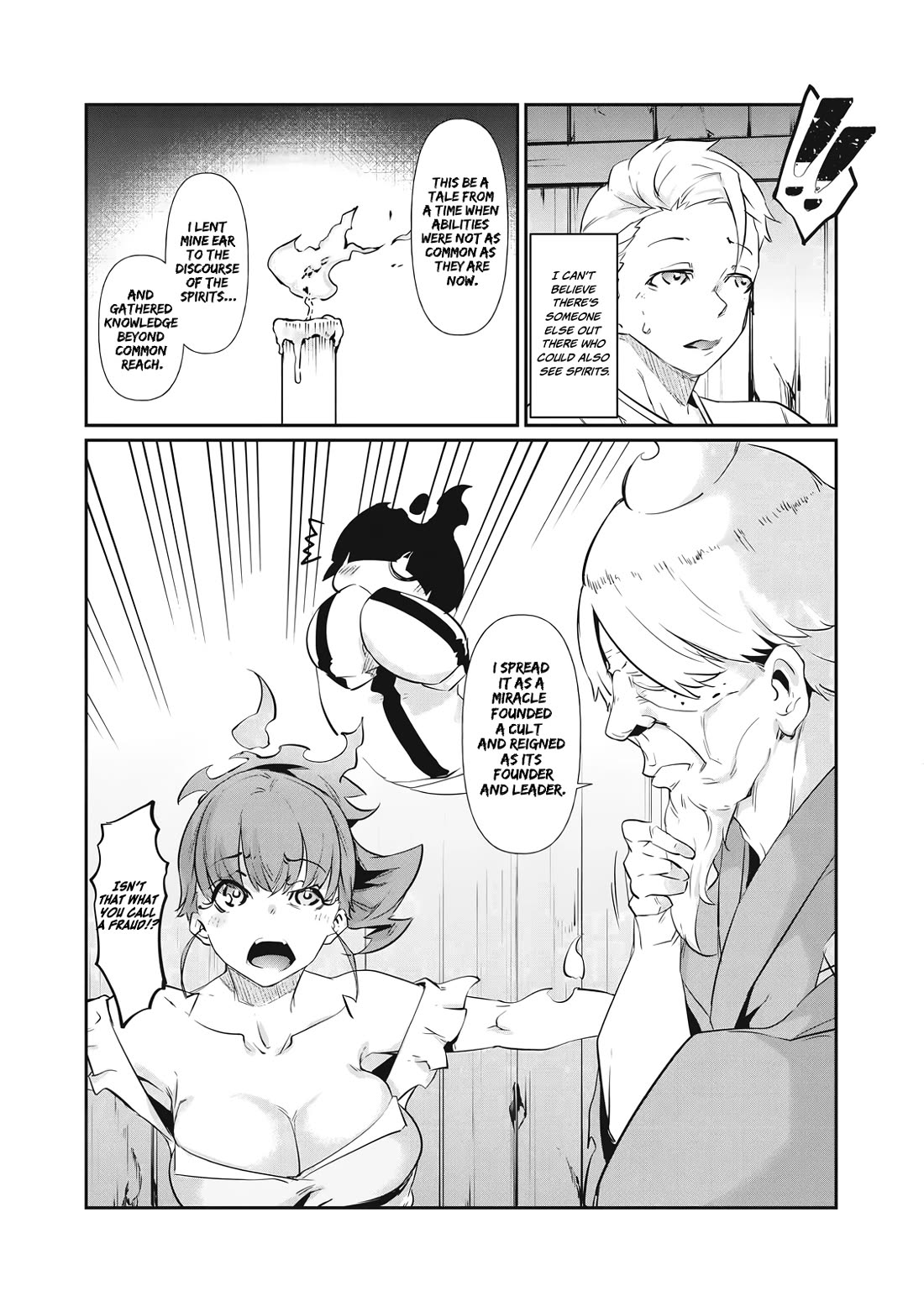 Hacking Ghost: A School Where Only Your Body has Value chapter 2 page 7