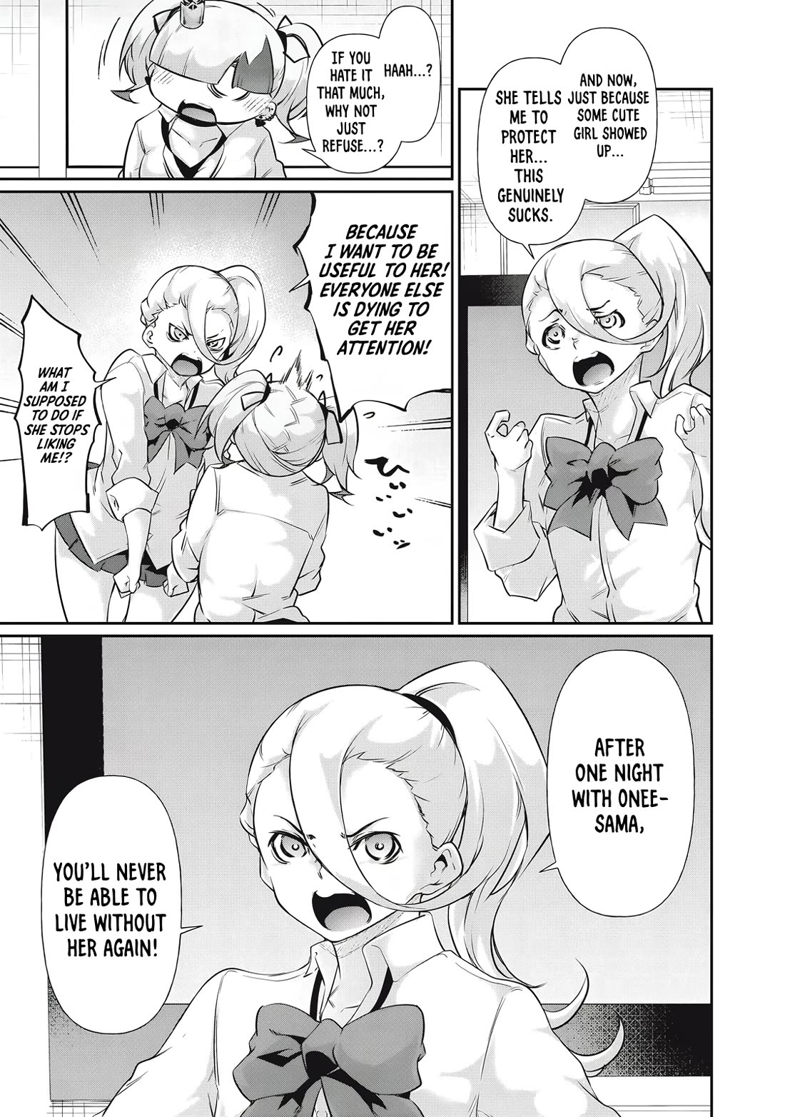 Hacking Ghost: A School Where Only Your Body has Value chapter 20 page 11