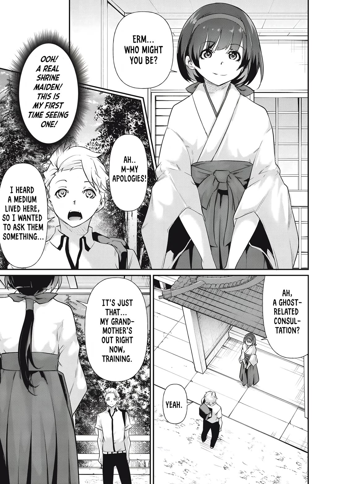 Hacking Ghost: A School Where Only Your Body has Value chapter 20 page 13