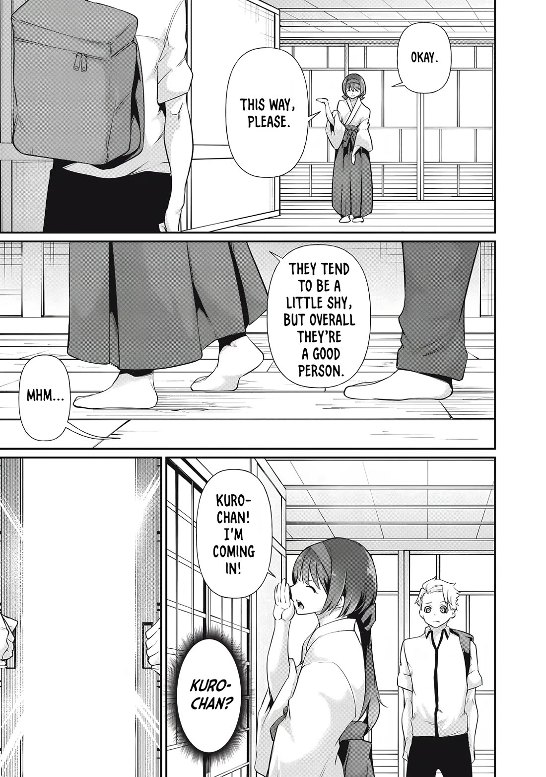 Hacking Ghost: A School Where Only Your Body has Value chapter 20 page 15