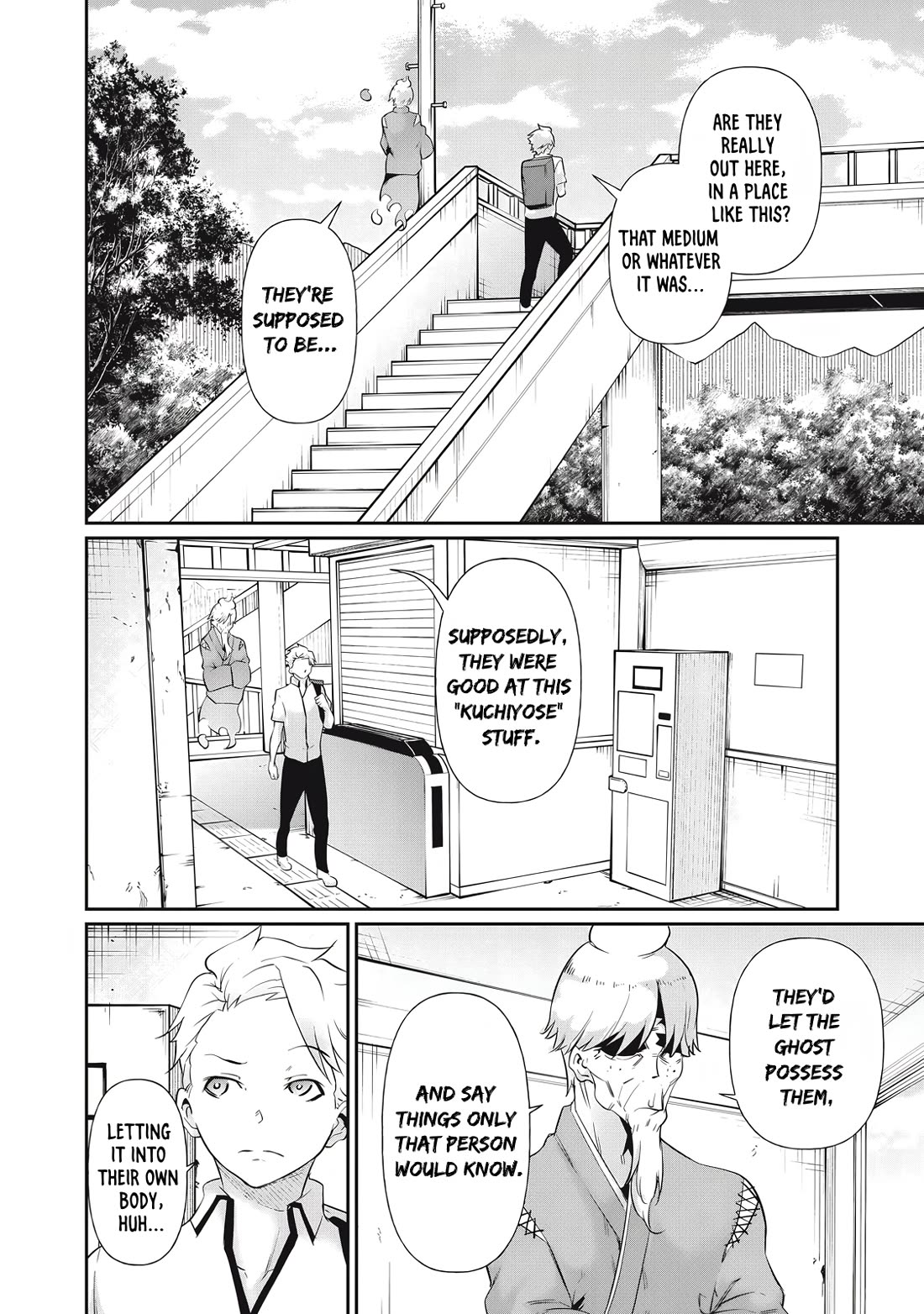 Hacking Ghost: A School Where Only Your Body has Value chapter 20 page 2