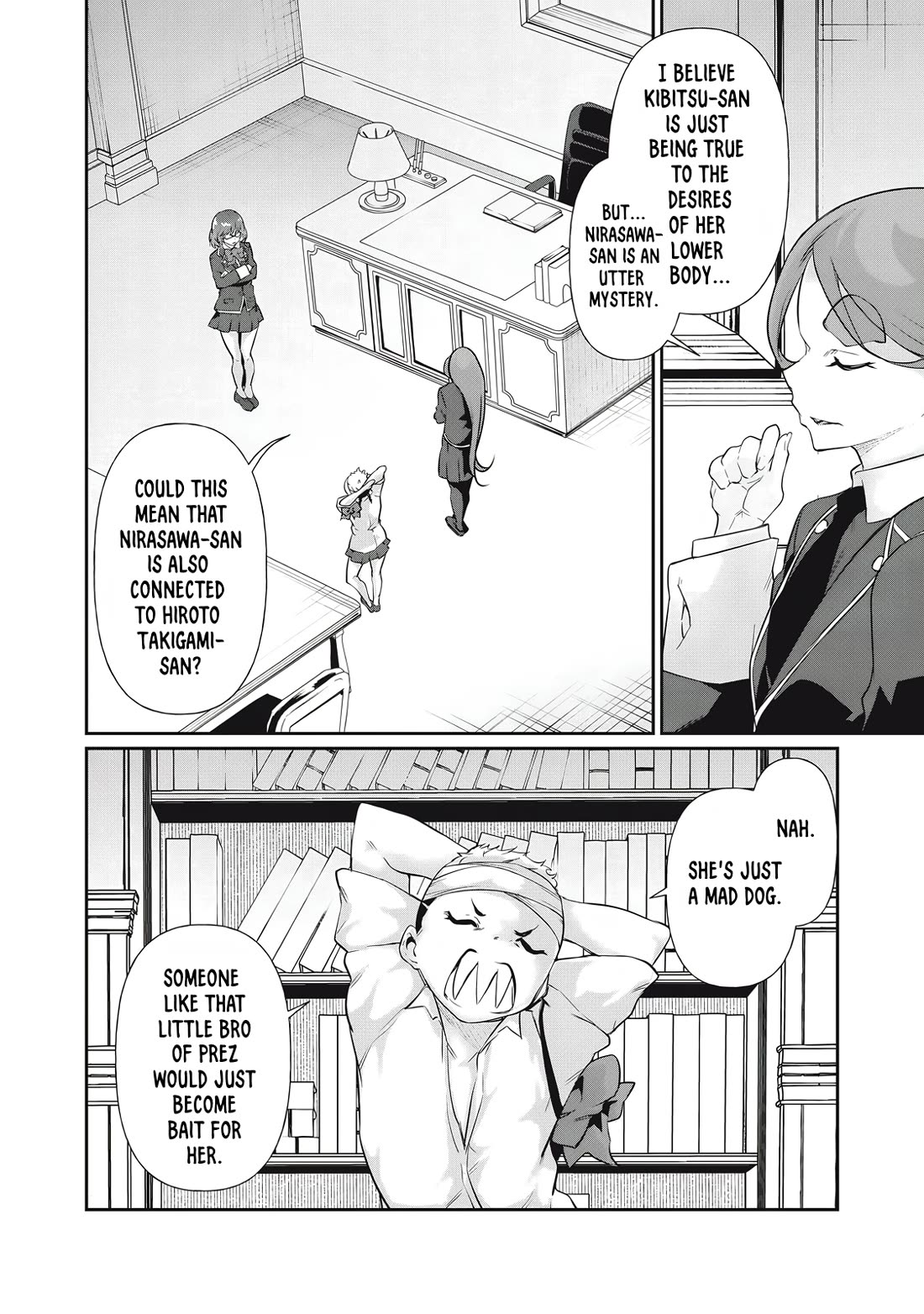 Hacking Ghost: A School Where Only Your Body has Value chapter 20 page 6