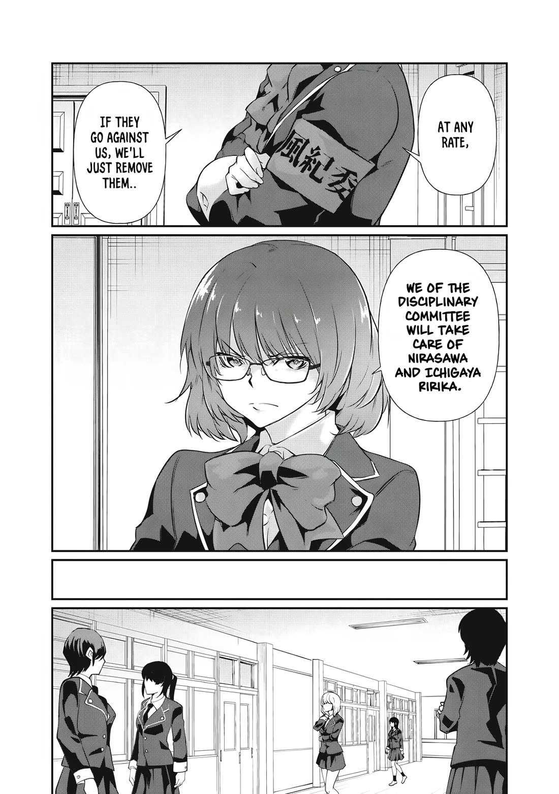 Hacking Ghost: A School Where Only Your Body has Value chapter 20 page 7