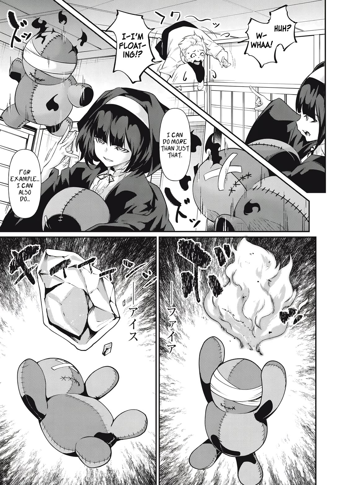 Hacking Ghost: A School Where Only Your Body has Value chapter 21 page 11