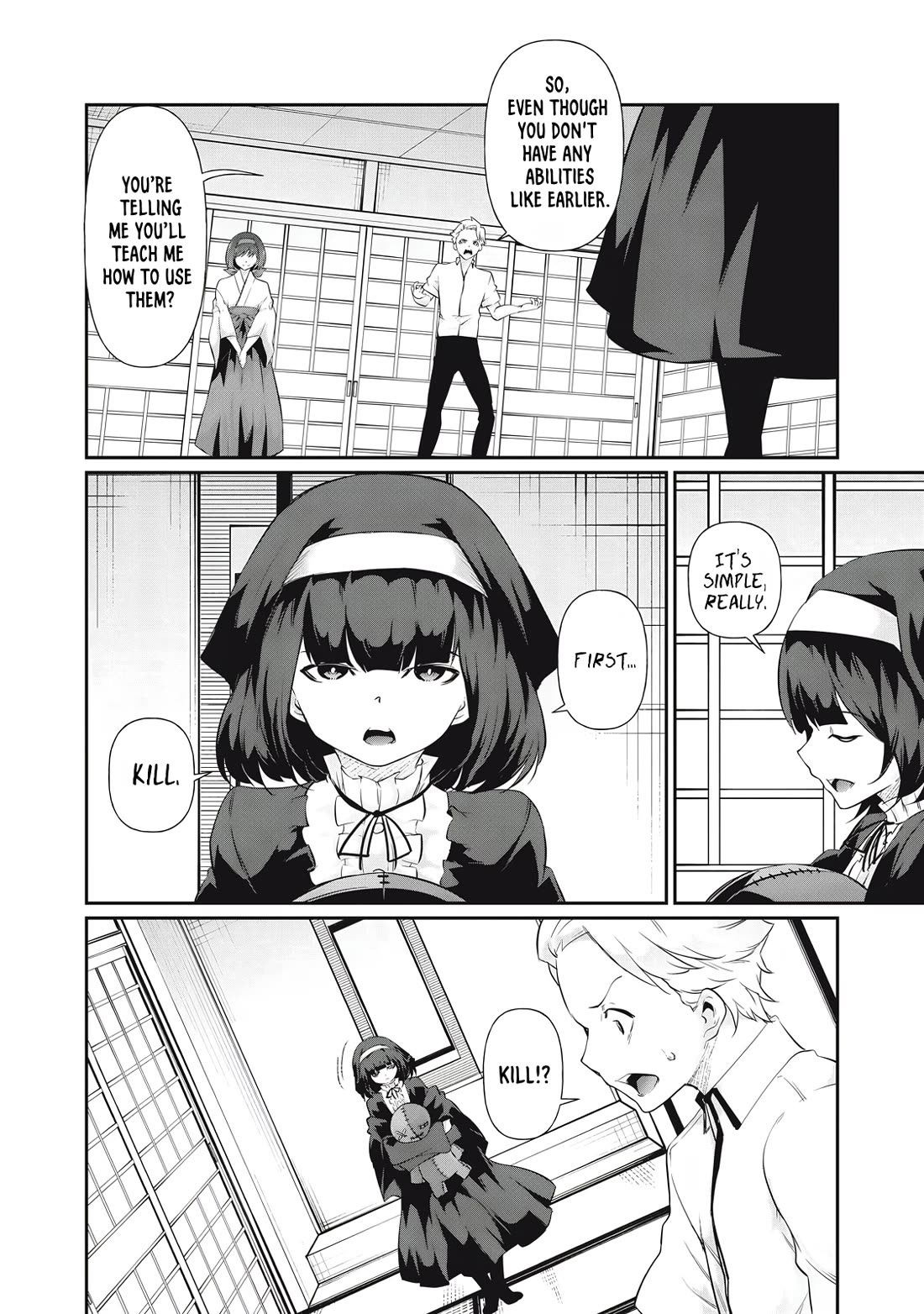 Hacking Ghost: A School Where Only Your Body has Value chapter 21 page 14