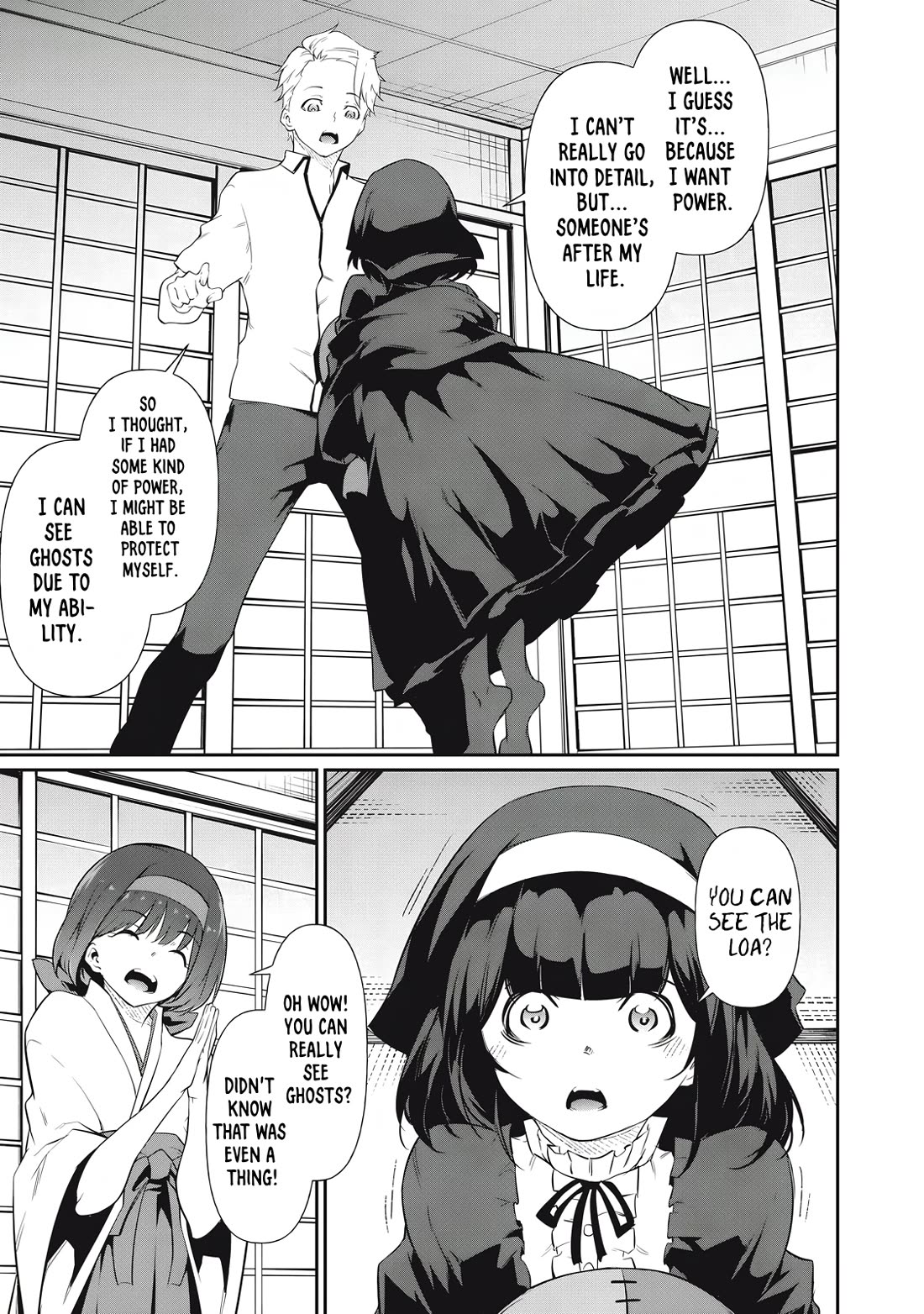 Hacking Ghost: A School Where Only Your Body has Value chapter 21 page 5