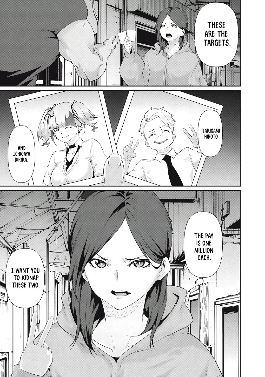 Hacking Ghost: A School Where Only Your Body has Value chapter 22 page 15