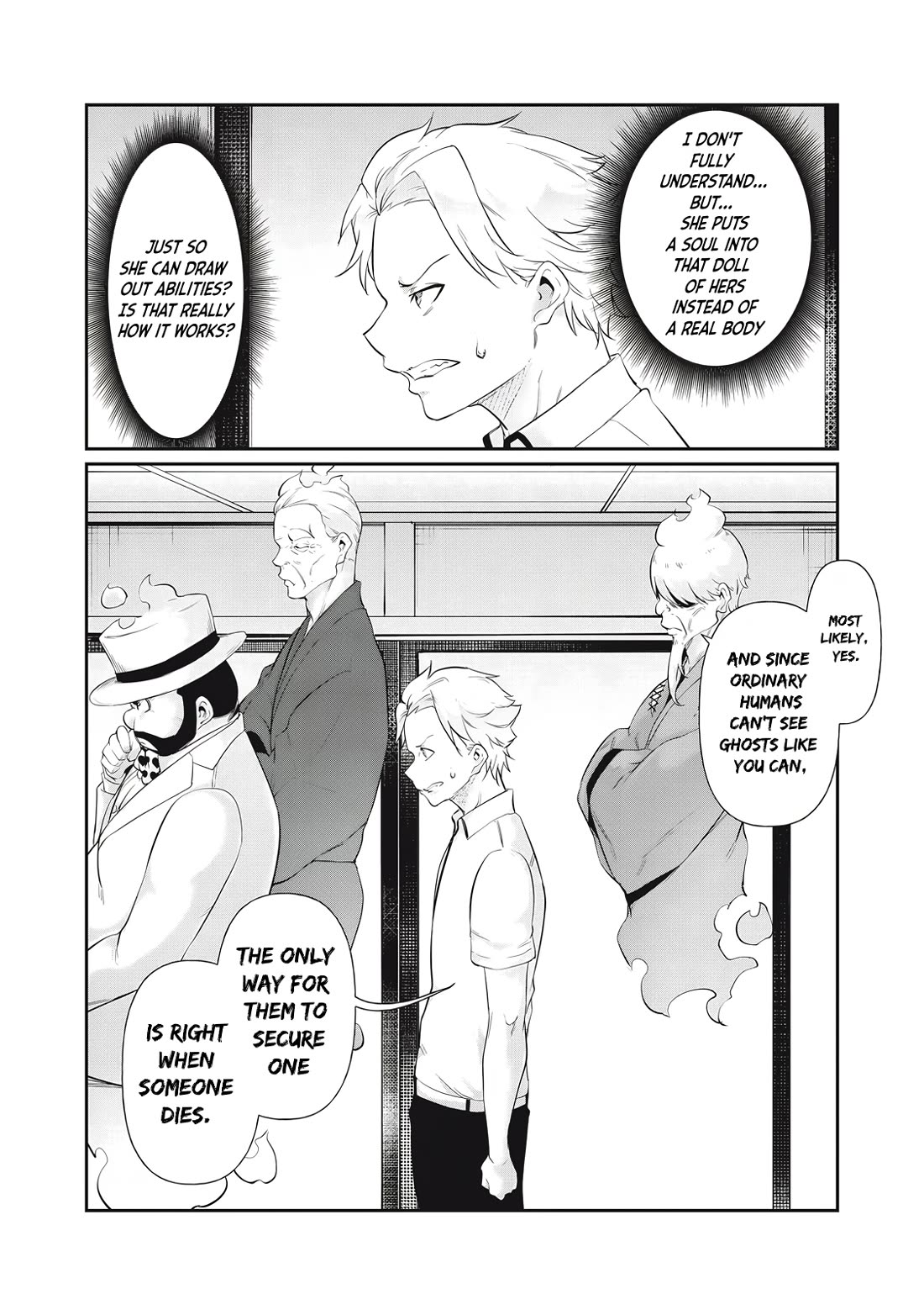 Hacking Ghost: A School Where Only Your Body has Value chapter 22 page 2