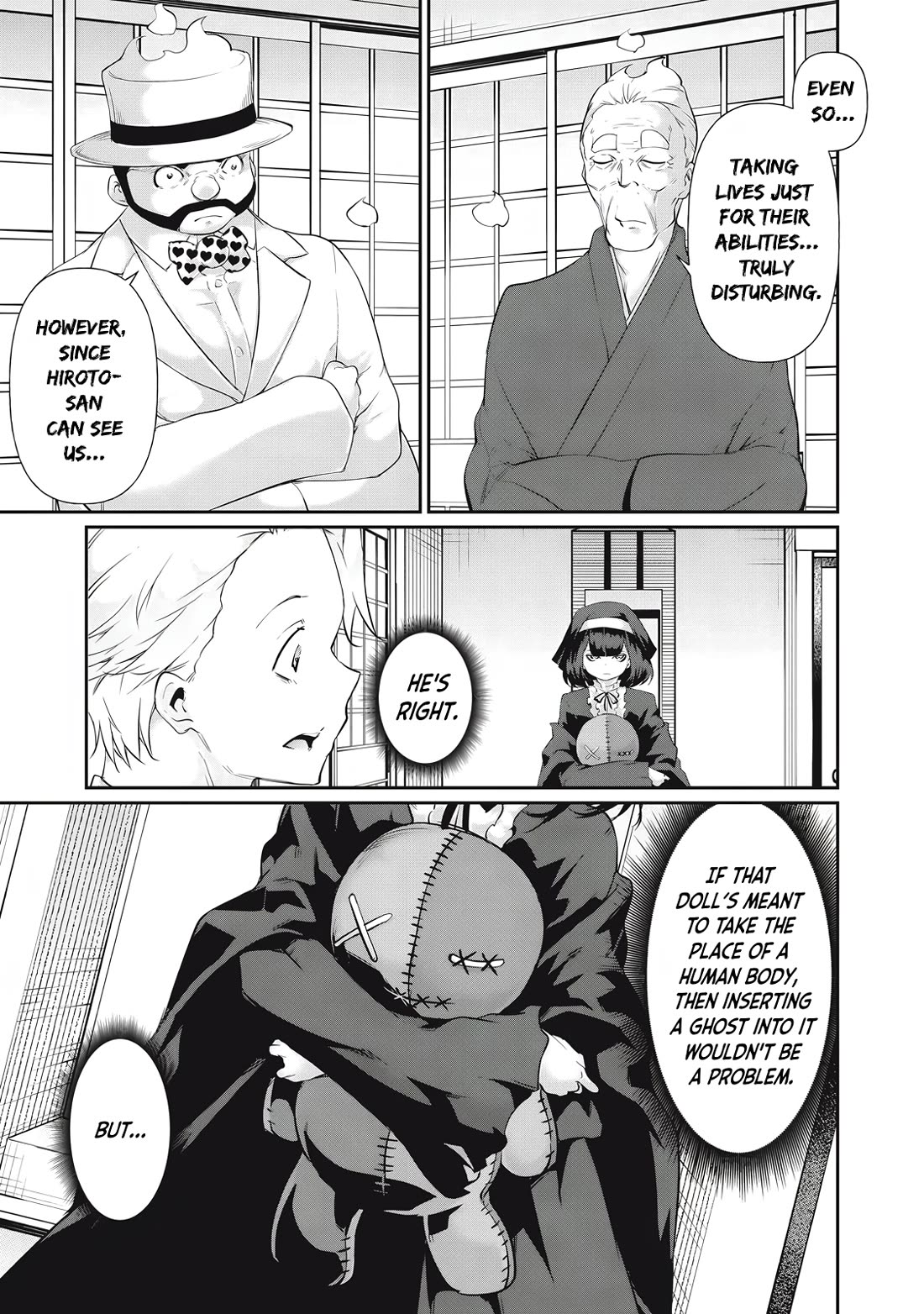 Hacking Ghost: A School Where Only Your Body has Value chapter 22 page 3