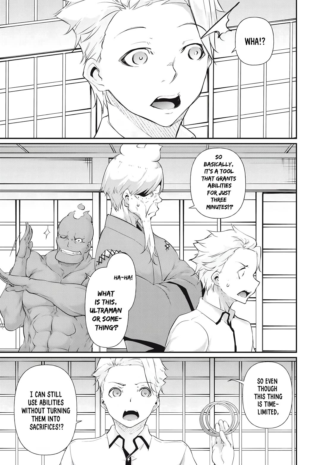 Hacking Ghost: A School Where Only Your Body has Value chapter 22 page 9