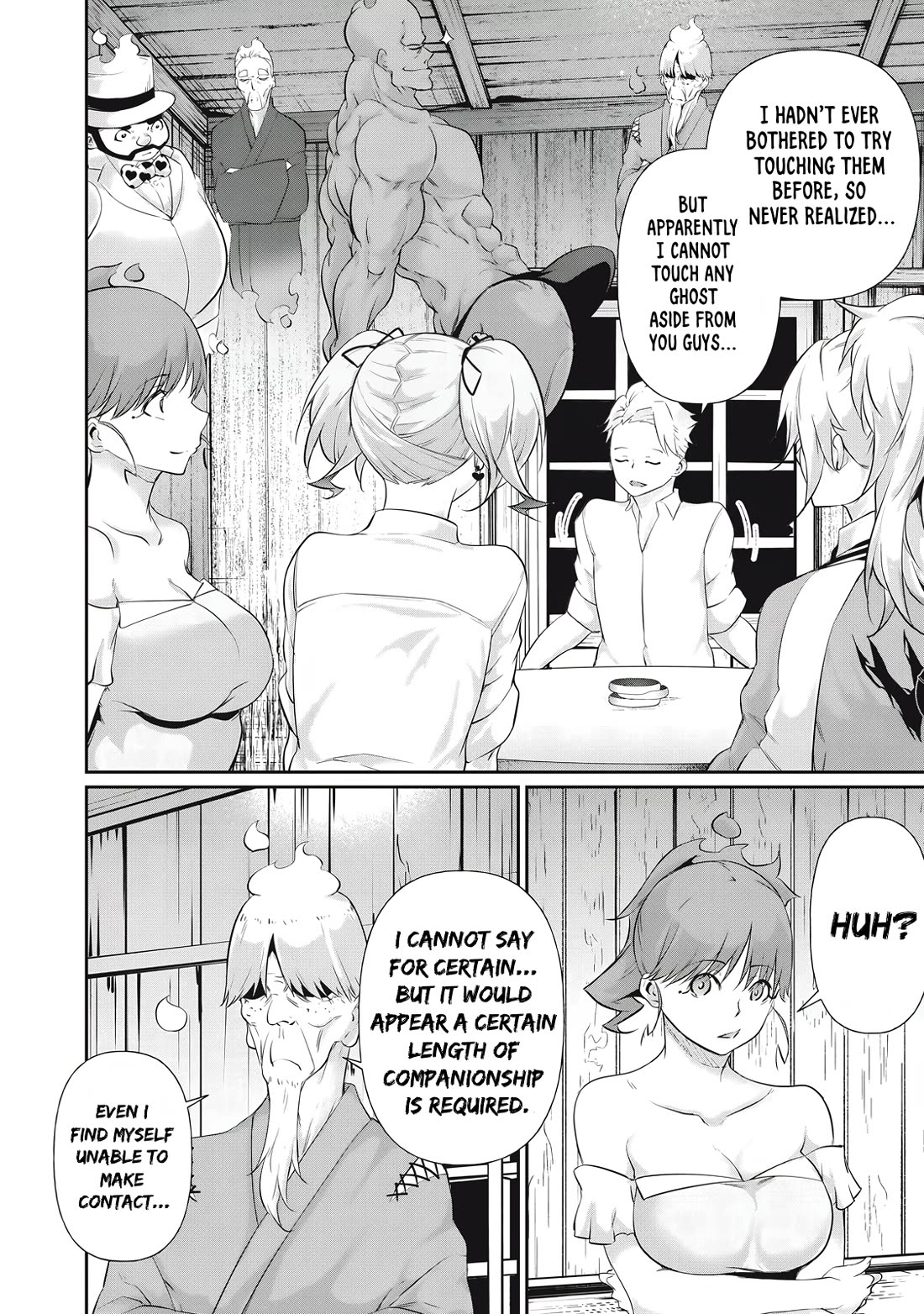 Hacking Ghost: A School Where Only Your Body has Value chapter 23 page 2