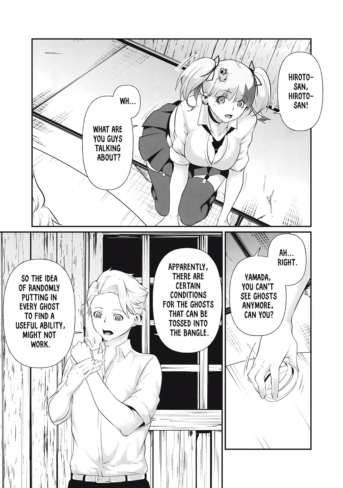 Hacking Ghost: A School Where Only Your Body has Value chapter 23 page 3