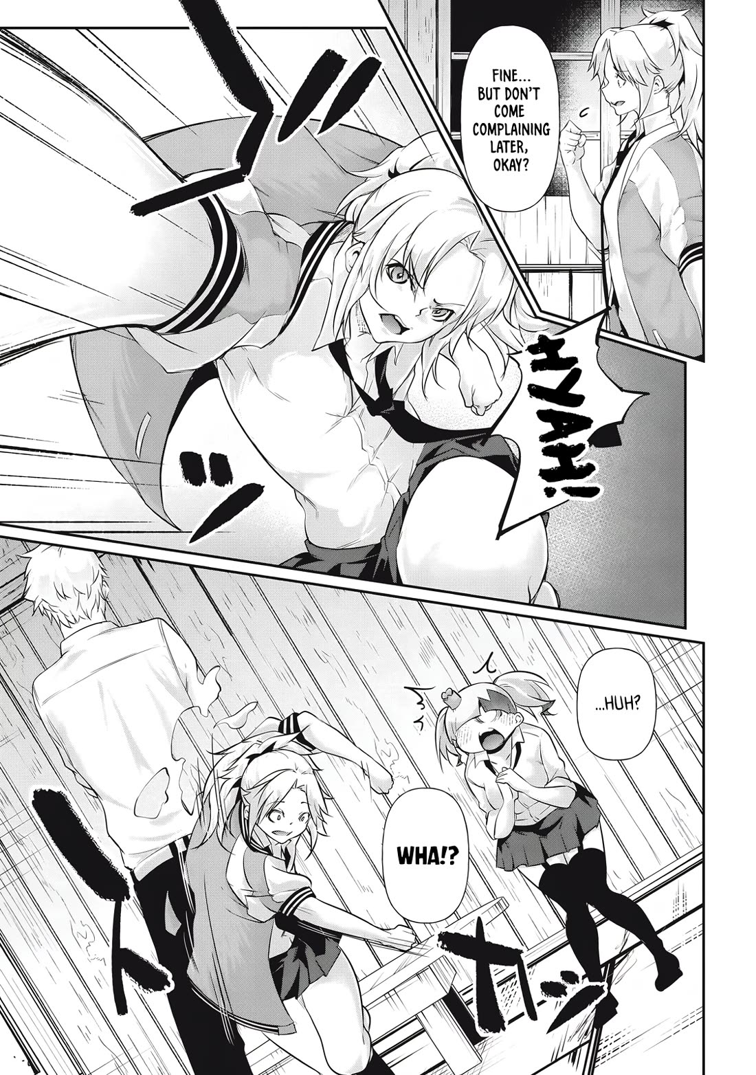 Hacking Ghost: A School Where Only Your Body has Value chapter 23 page 5