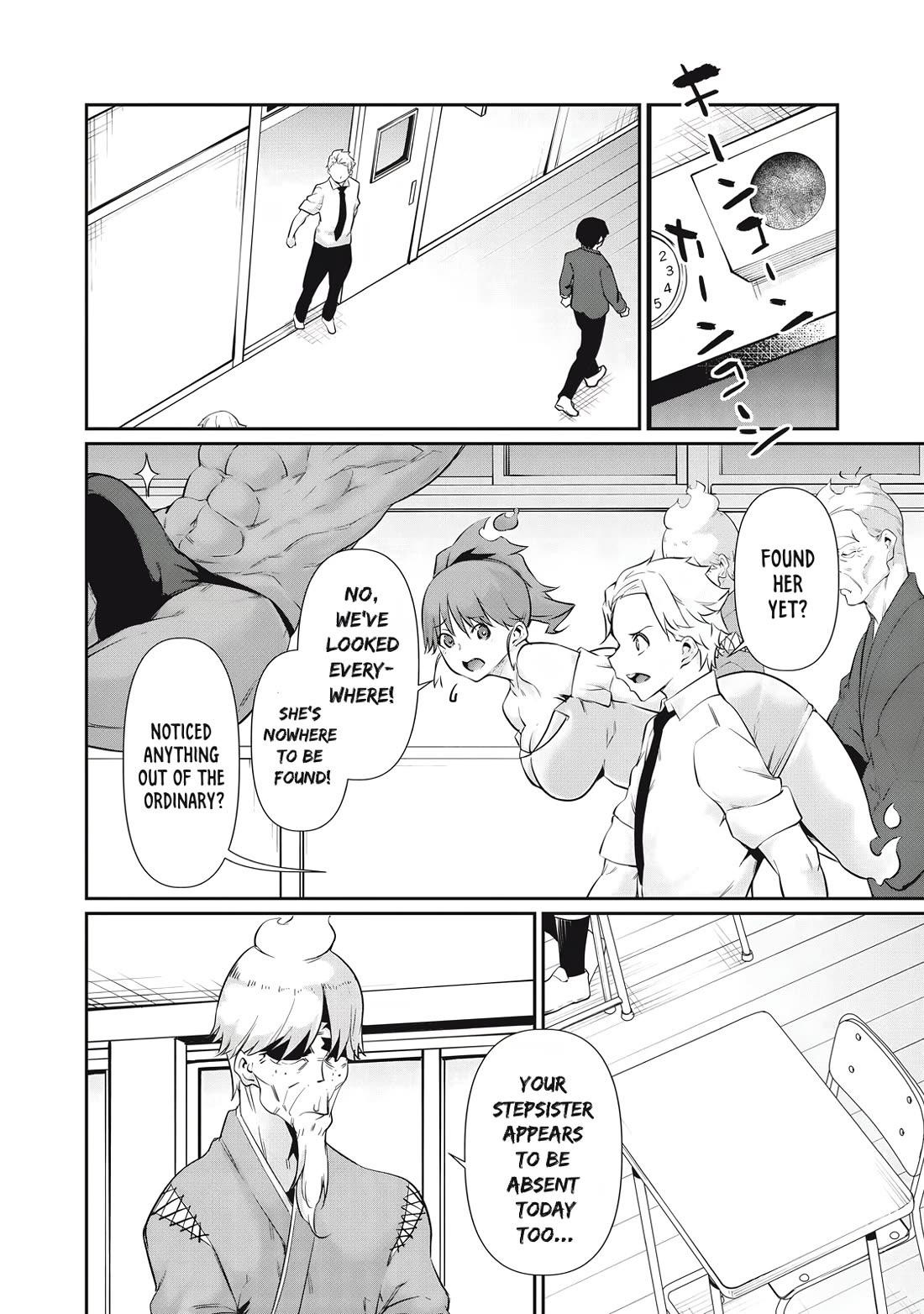 Hacking Ghost: A School Where Only Your Body has Value chapter 24 page 10