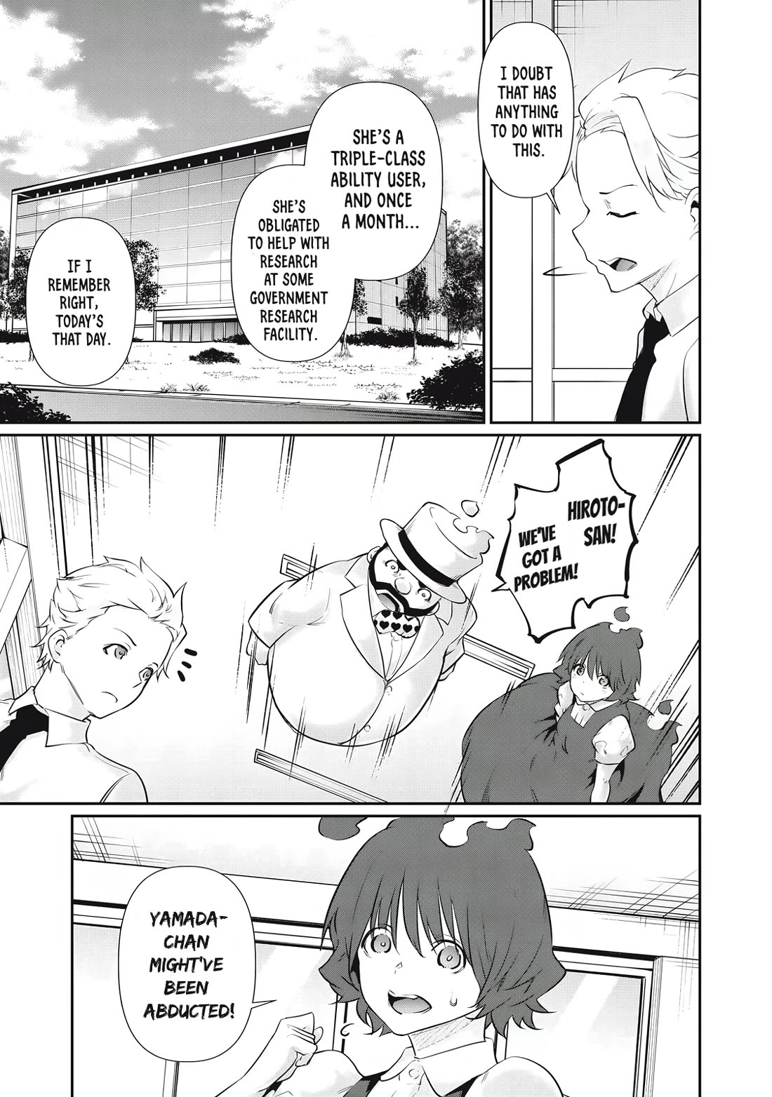 Hacking Ghost: A School Where Only Your Body has Value chapter 24 page 11