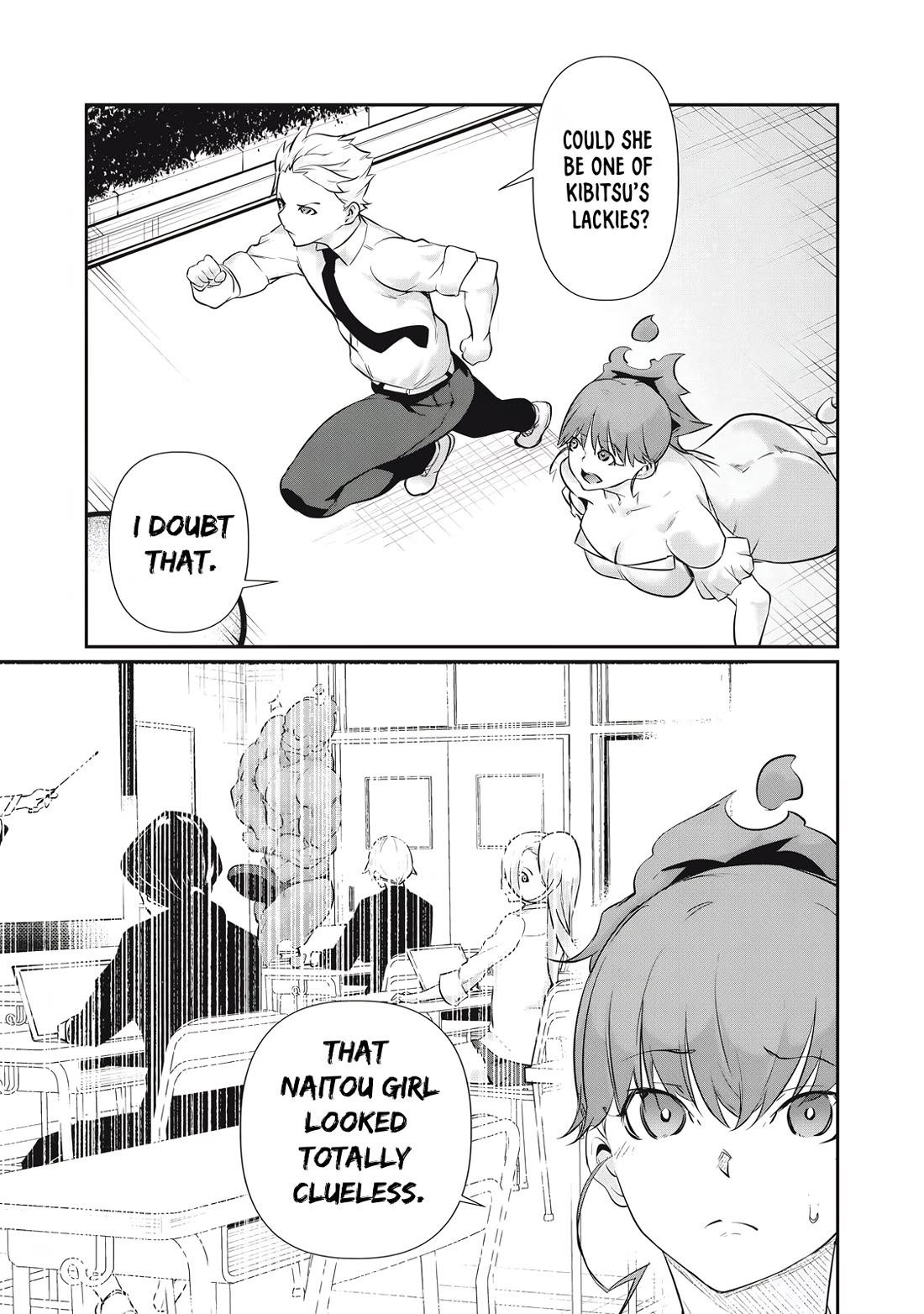 Hacking Ghost: A School Where Only Your Body has Value chapter 24 page 13