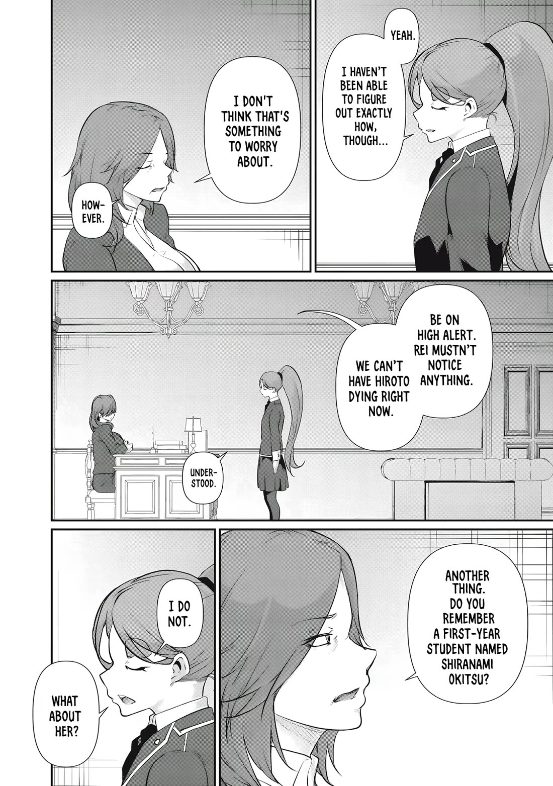 Hacking Ghost: A School Where Only Your Body has Value chapter 24 page 2