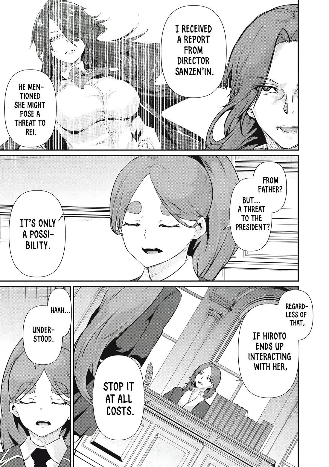 Hacking Ghost: A School Where Only Your Body has Value chapter 24 page 3