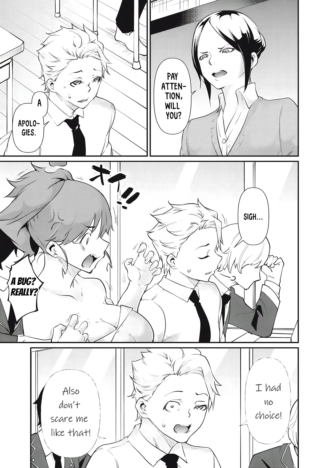 Hacking Ghost: A School Where Only Your Body has Value chapter 24 page 5