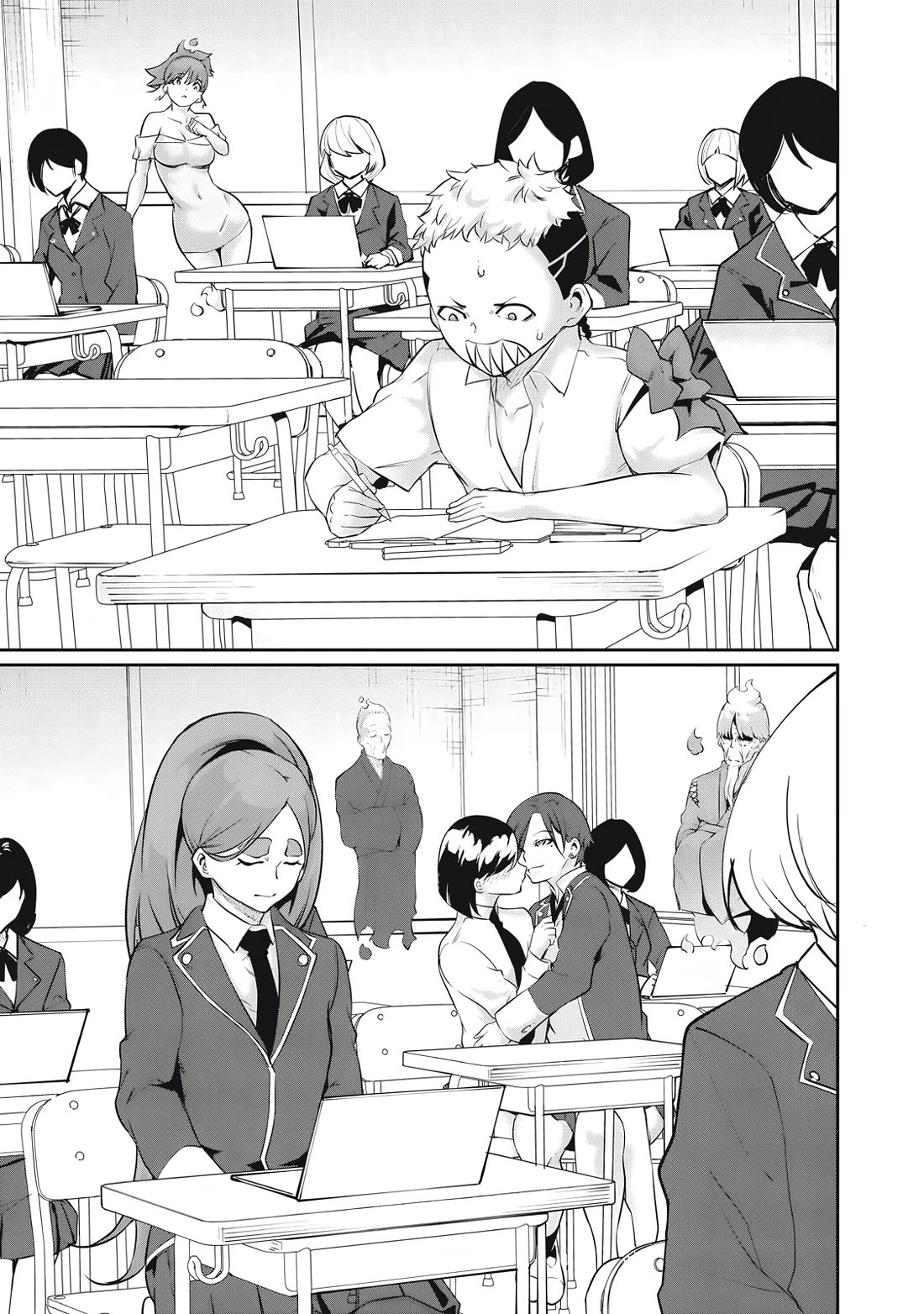 Hacking Ghost: A School Where Only Your Body has Value chapter 24 page 9