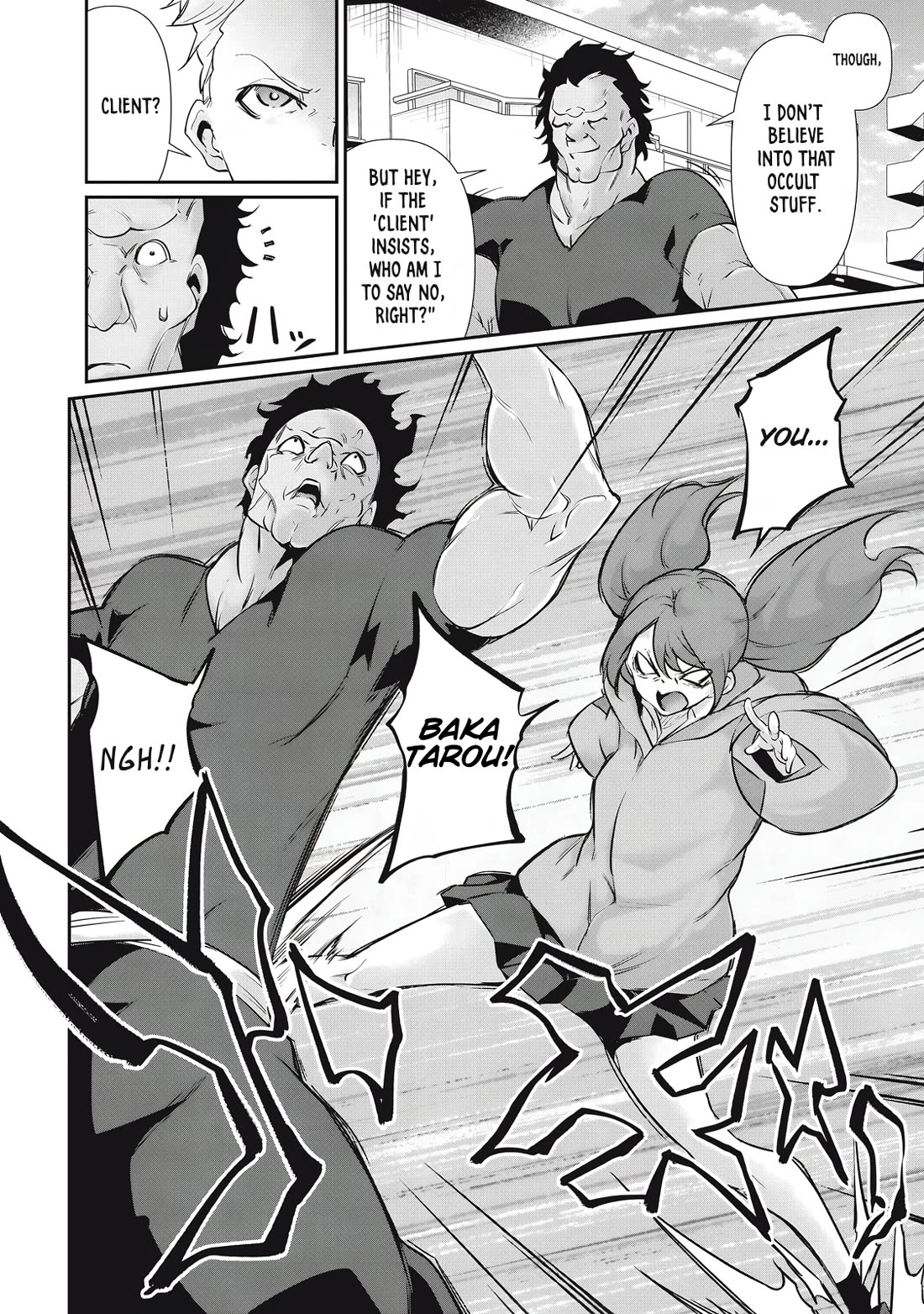 Hacking Ghost: A School Where Only Your Body has Value chapter 25 page 10