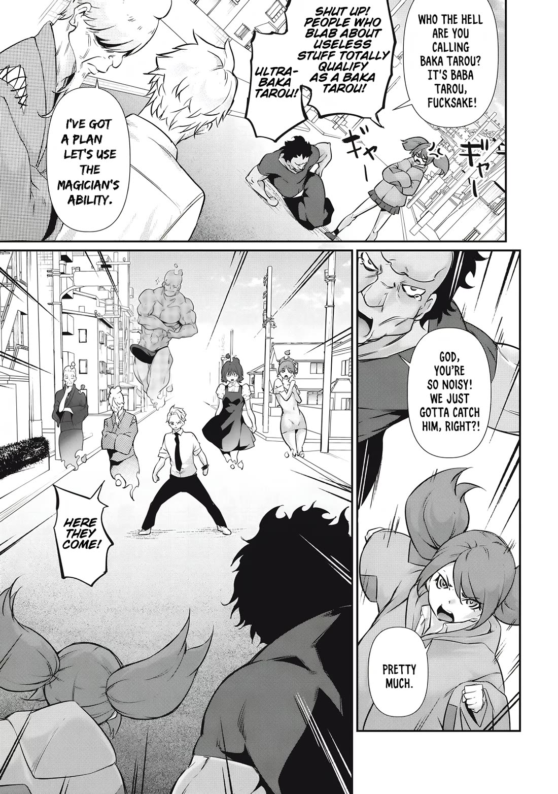 Hacking Ghost: A School Where Only Your Body has Value chapter 25 page 11