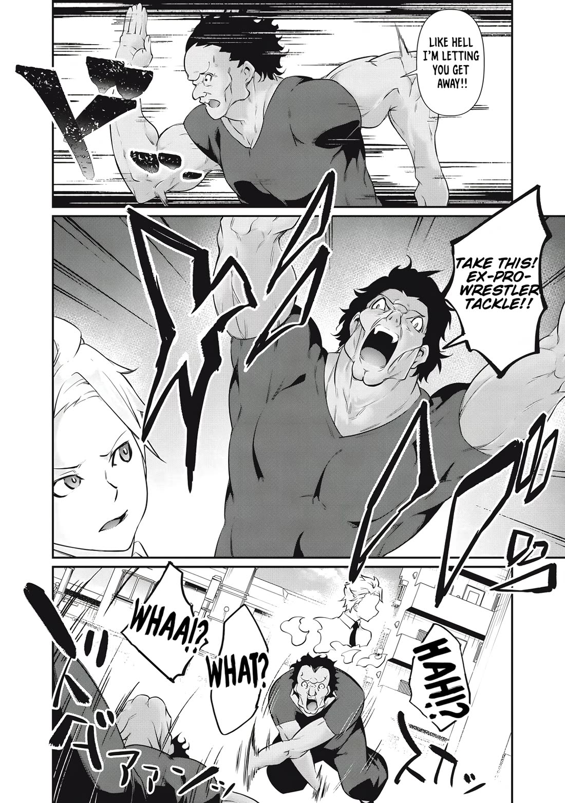 Hacking Ghost: A School Where Only Your Body has Value chapter 25 page 14