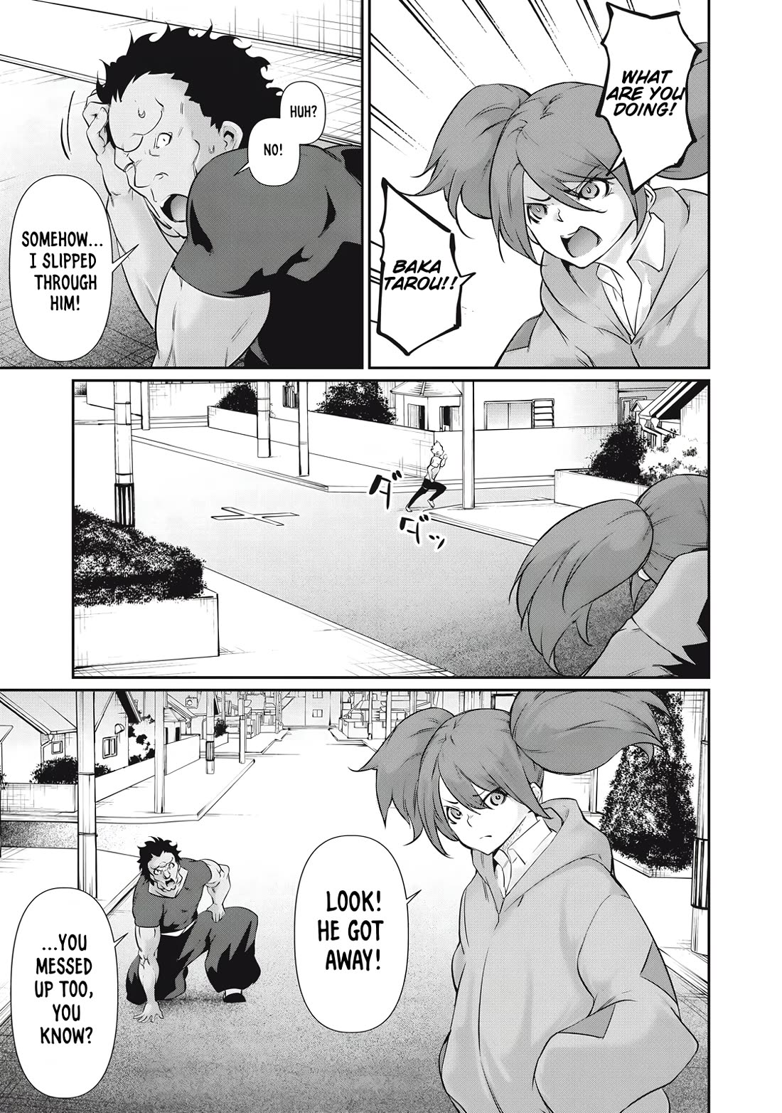 Hacking Ghost: A School Where Only Your Body has Value chapter 25 page 15