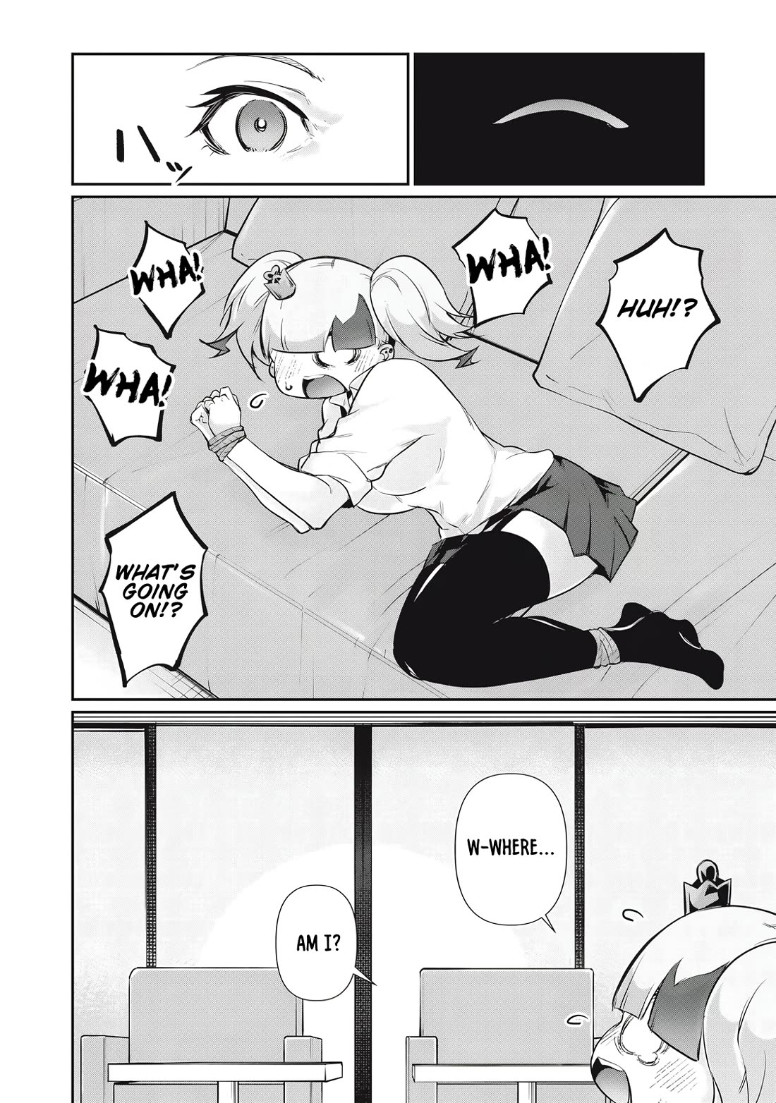 Hacking Ghost: A School Where Only Your Body has Value chapter 25 page 2