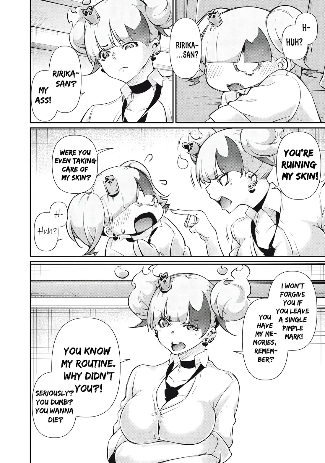 Hacking Ghost: A School Where Only Your Body has Value chapter 25 page 4