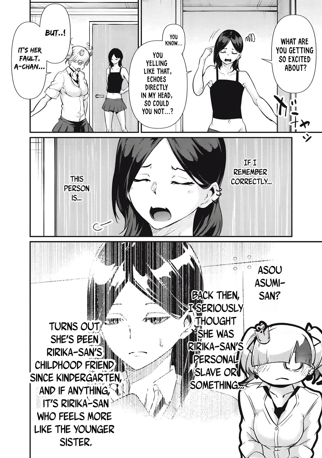 Hacking Ghost: A School Where Only Your Body has Value chapter 25 page 6