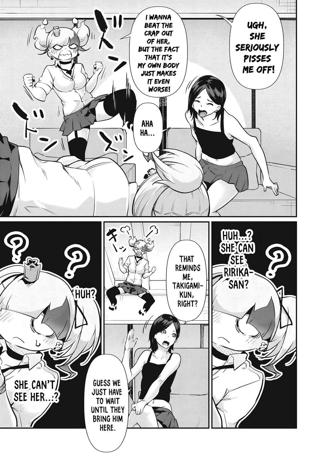 Hacking Ghost: A School Where Only Your Body has Value chapter 25 page 7