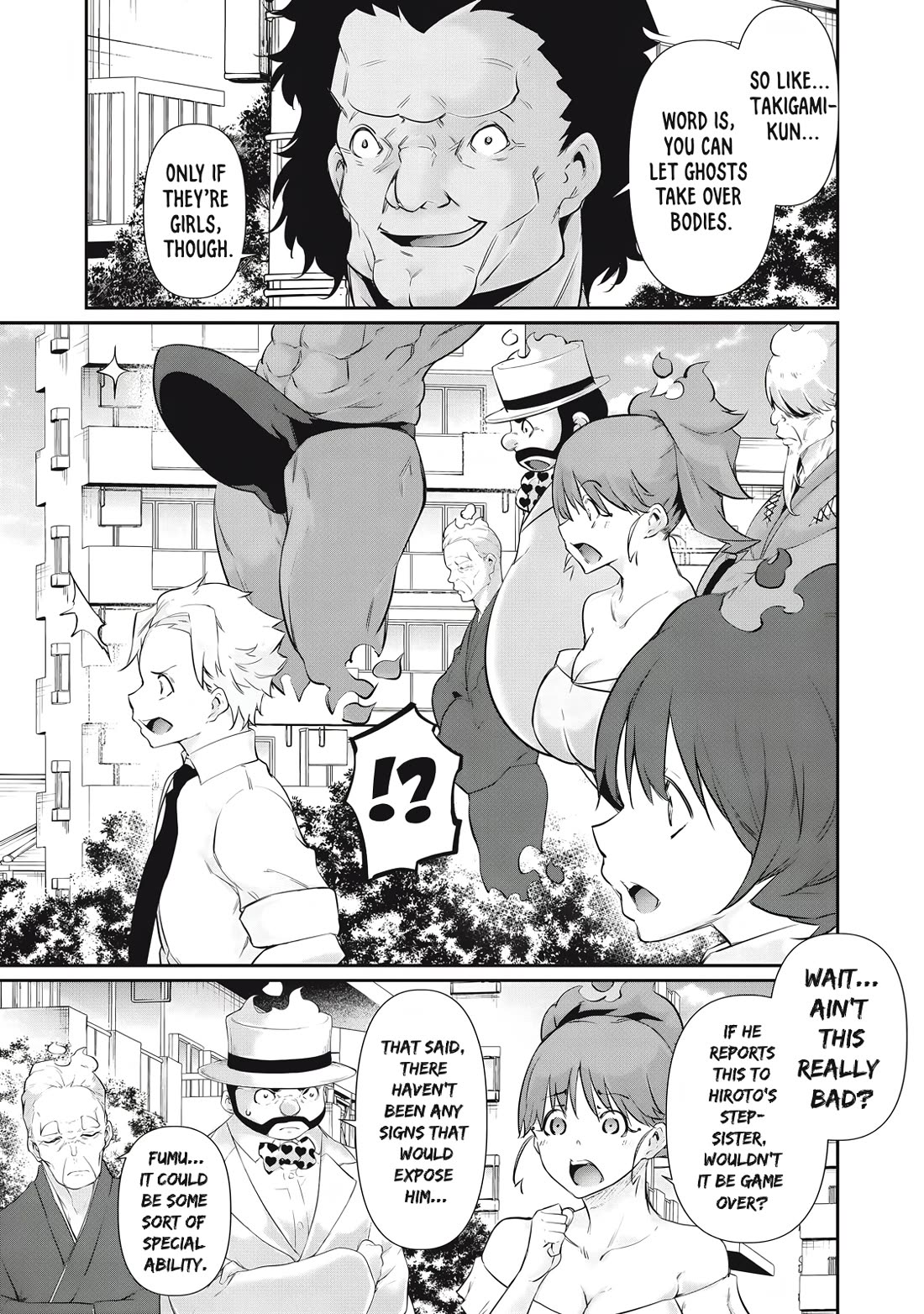 Hacking Ghost: A School Where Only Your Body has Value chapter 25 page 9