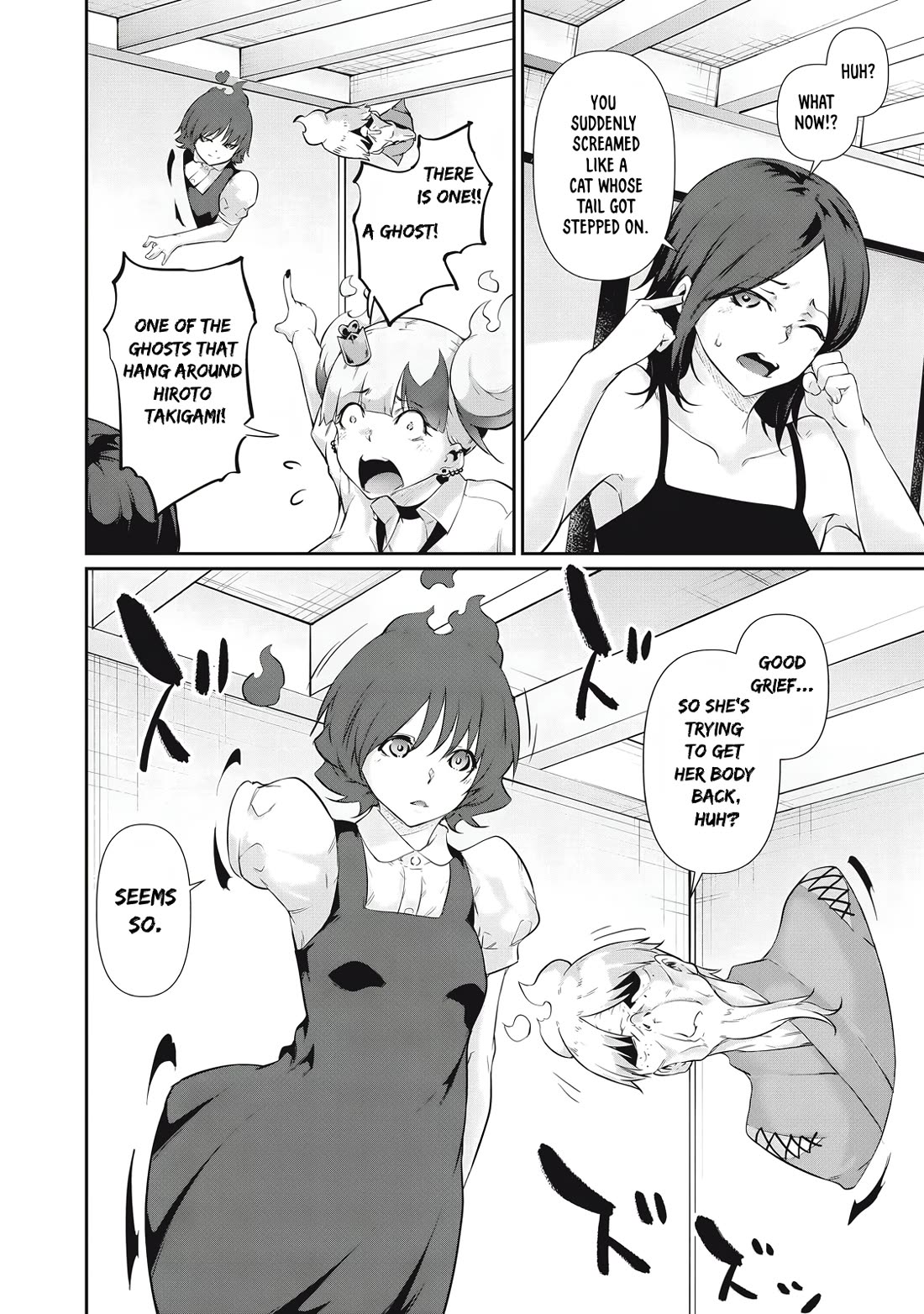 Hacking Ghost: A School Where Only Your Body has Value chapter 26 page 10