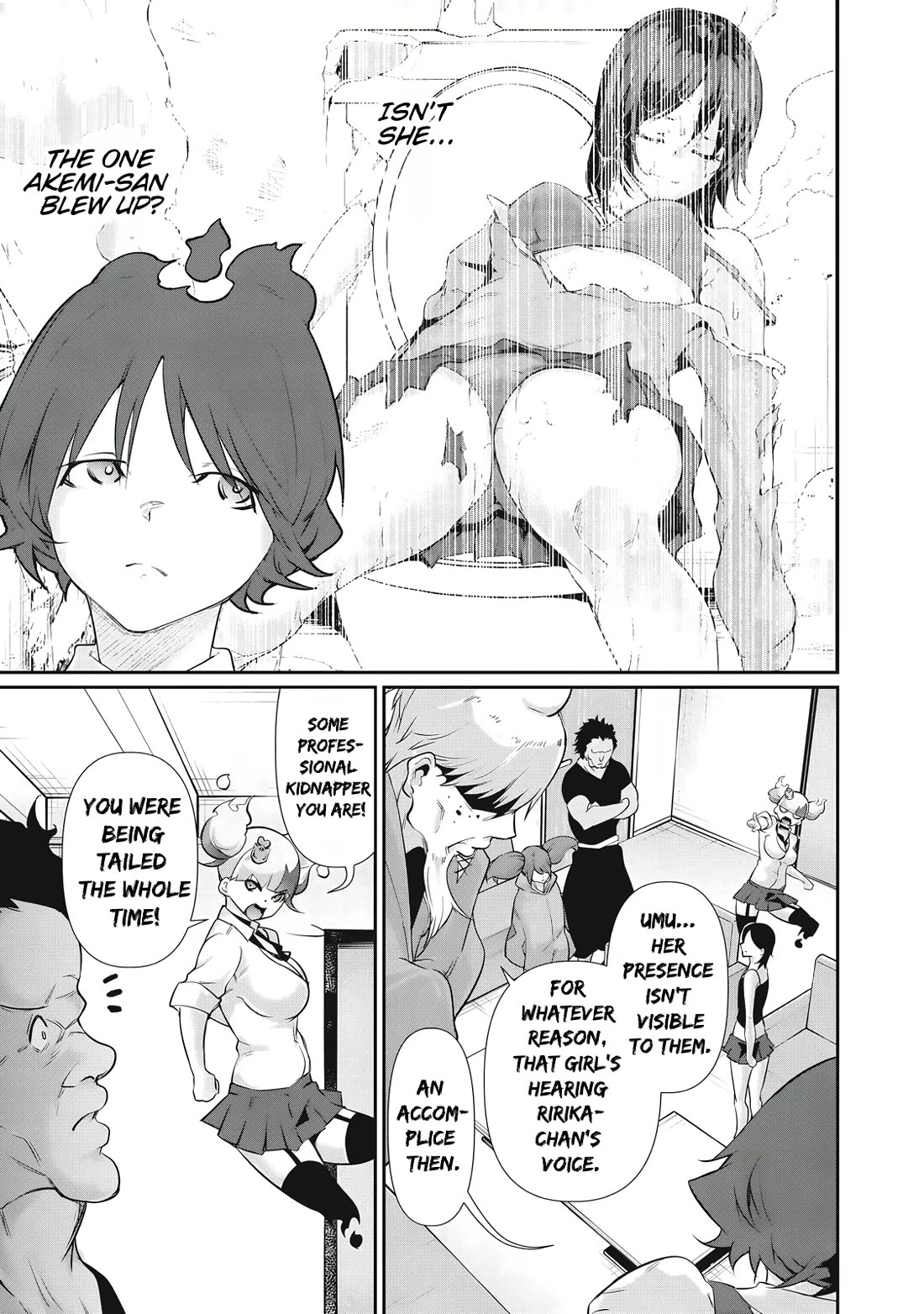 Hacking Ghost: A School Where Only Your Body has Value chapter 26 page 11