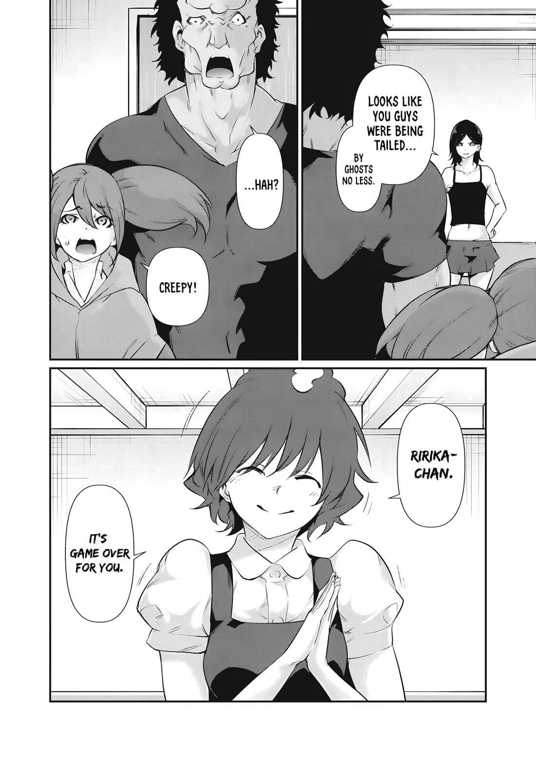 Hacking Ghost: A School Where Only Your Body has Value chapter 26 page 12