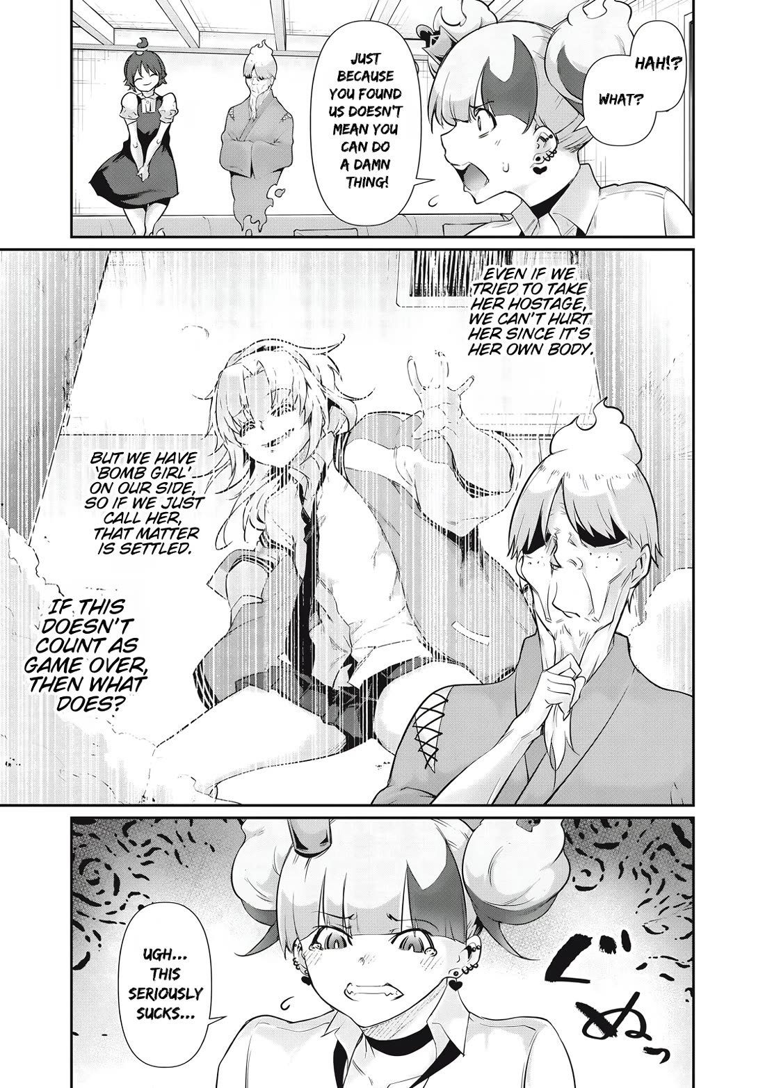 Hacking Ghost: A School Where Only Your Body has Value chapter 26 page 13