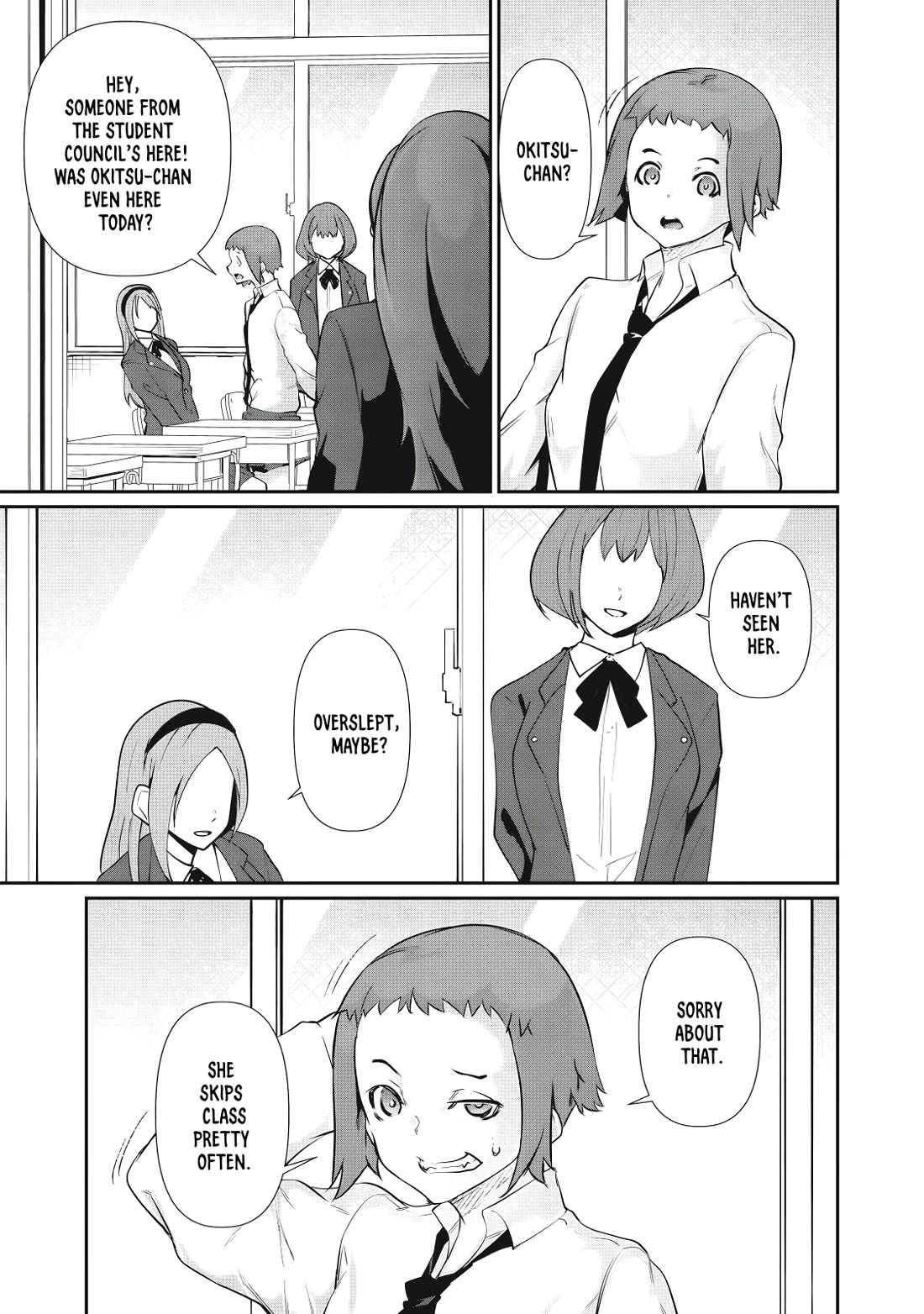 Hacking Ghost: A School Where Only Your Body has Value chapter 26 page 15