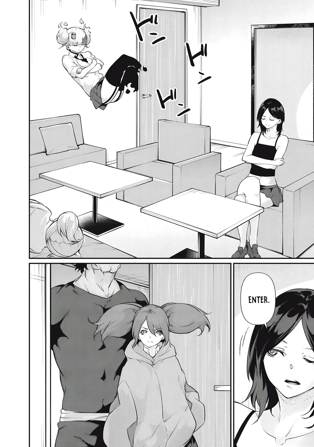 Hacking Ghost: A School Where Only Your Body has Value chapter 26 page 2