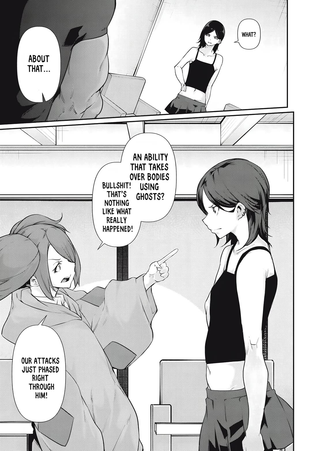 Hacking Ghost: A School Where Only Your Body has Value chapter 26 page 5