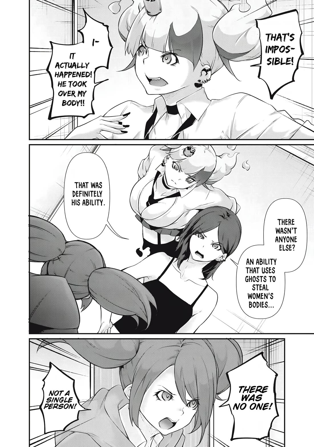 Hacking Ghost: A School Where Only Your Body has Value chapter 26 page 6