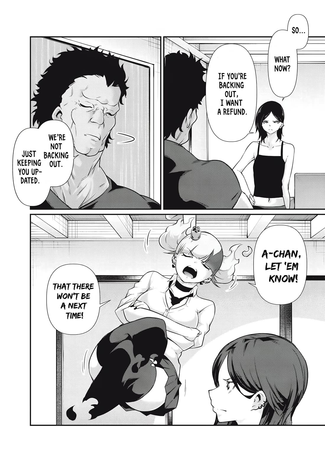 Hacking Ghost: A School Where Only Your Body has Value chapter 26 page 8