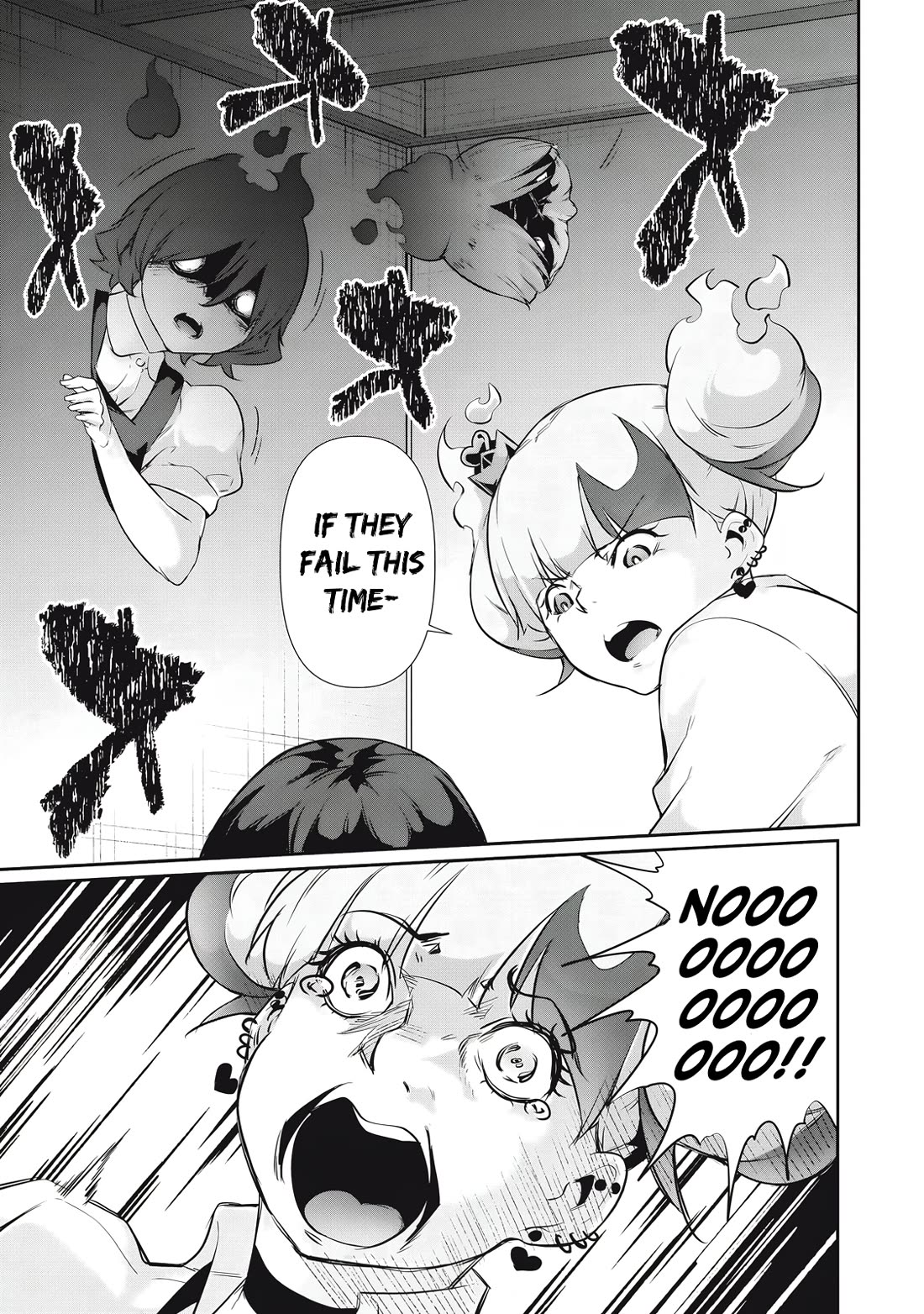 Hacking Ghost: A School Where Only Your Body has Value chapter 26 page 9