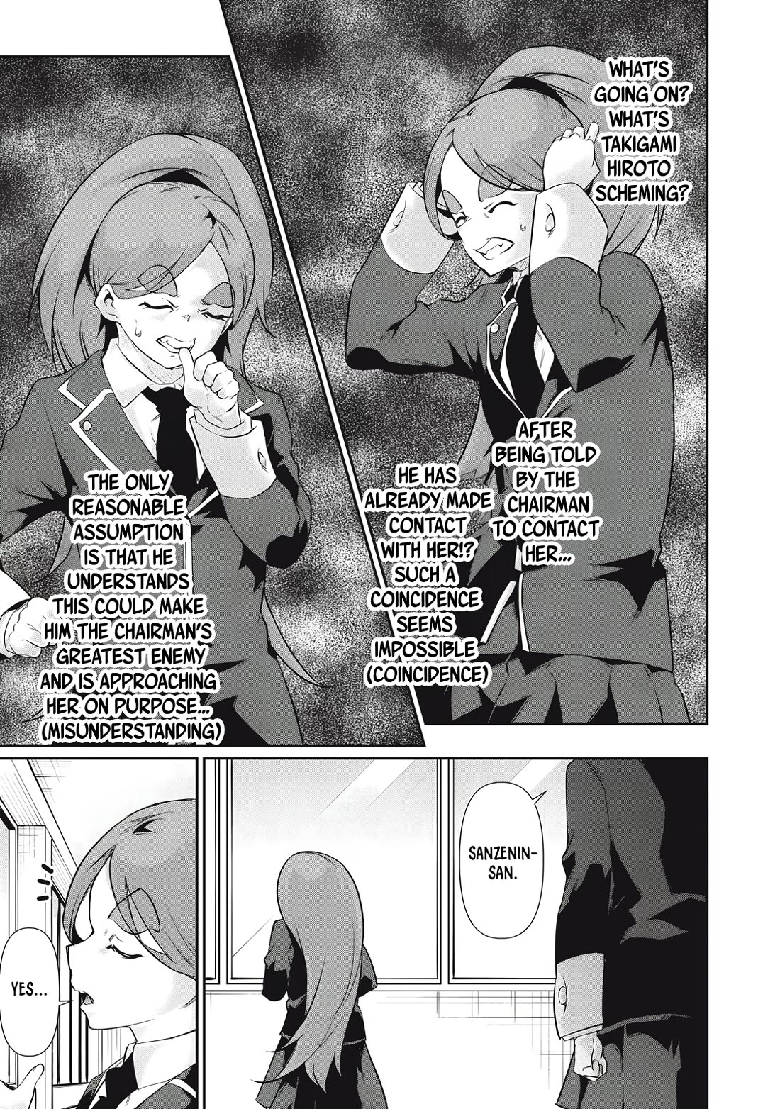 Hacking Ghost: A School Where Only Your Body has Value chapter 27 page 11