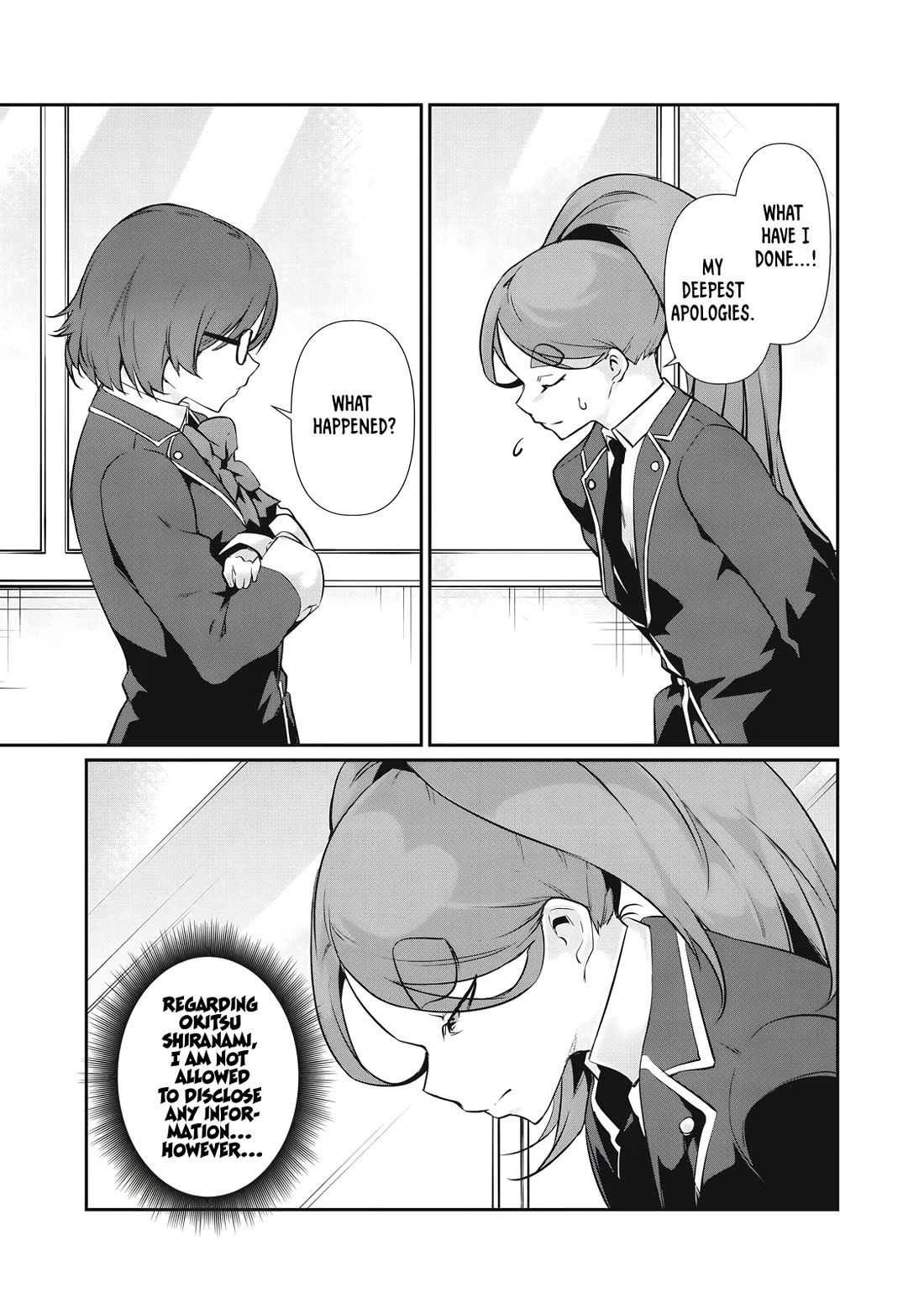 Hacking Ghost: A School Where Only Your Body has Value chapter 27 page 13