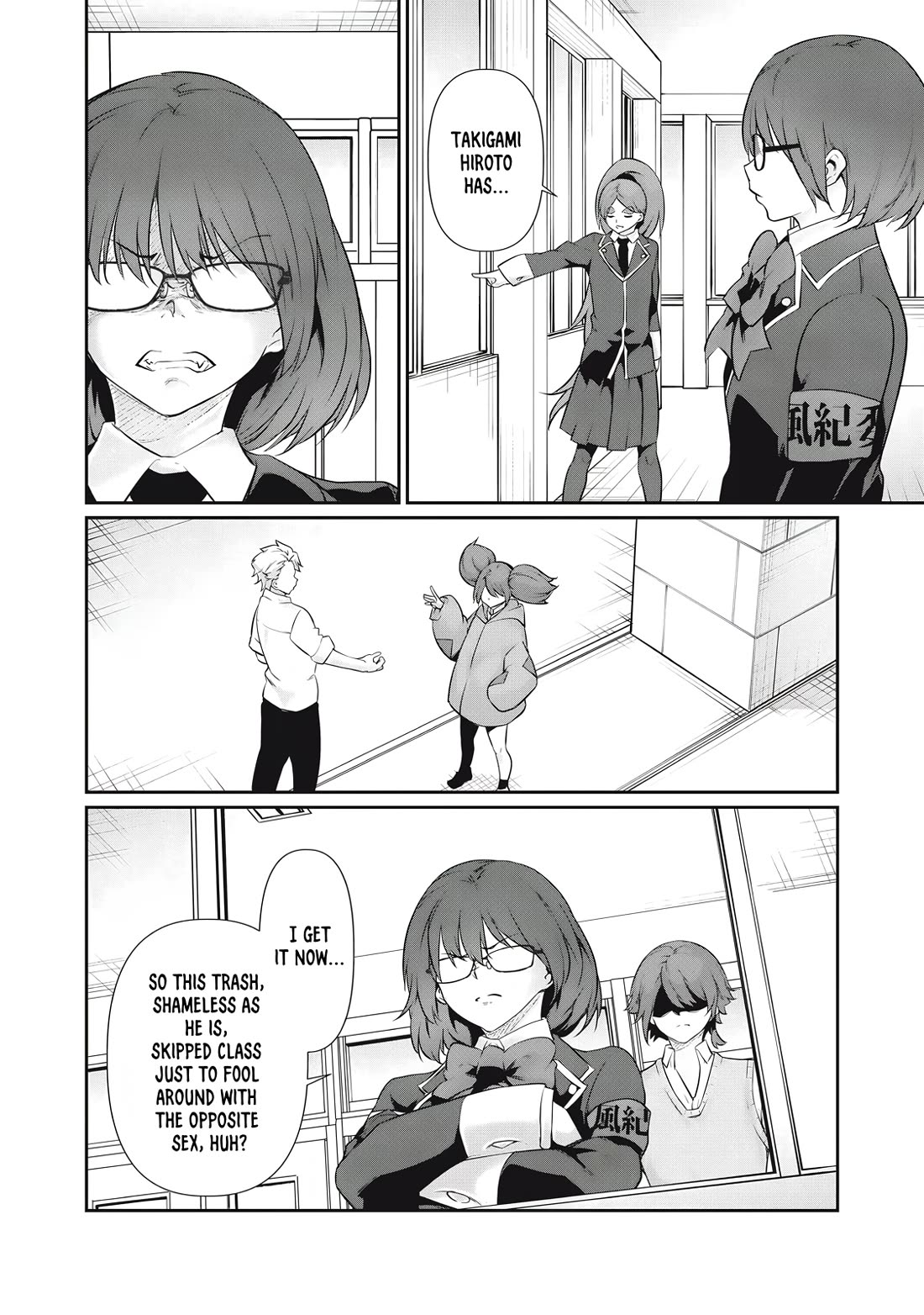 Hacking Ghost: A School Where Only Your Body has Value chapter 27 page 14