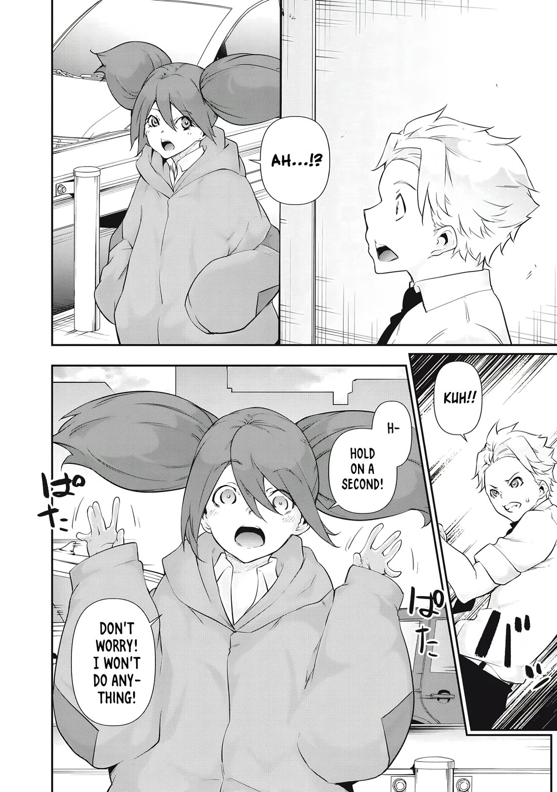 Hacking Ghost: A School Where Only Your Body has Value chapter 27 page 2