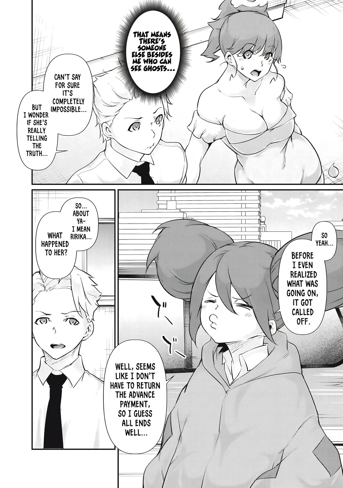 Hacking Ghost: A School Where Only Your Body has Value chapter 27 page 4