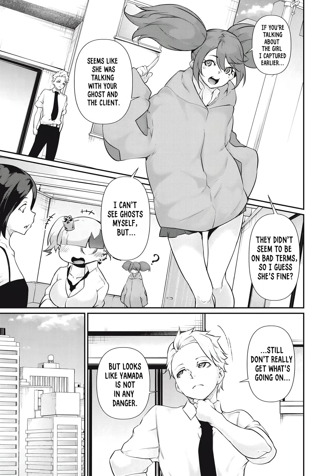 Hacking Ghost: A School Where Only Your Body has Value chapter 27 page 5