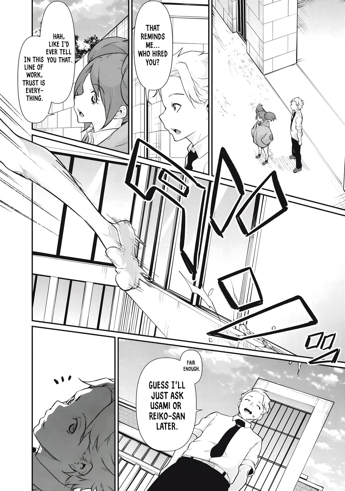 Hacking Ghost: A School Where Only Your Body has Value chapter 28 page 1